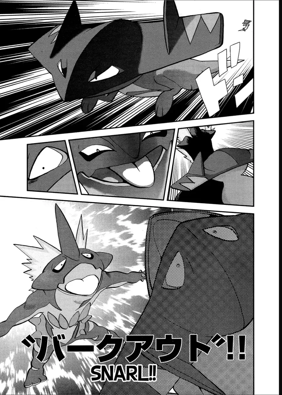 Pokemon Special Chapter 669 - 19