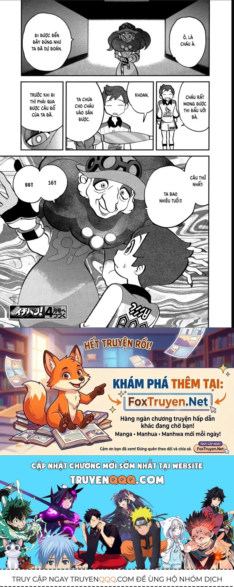 Pokemon Special Chapter 669 - 25