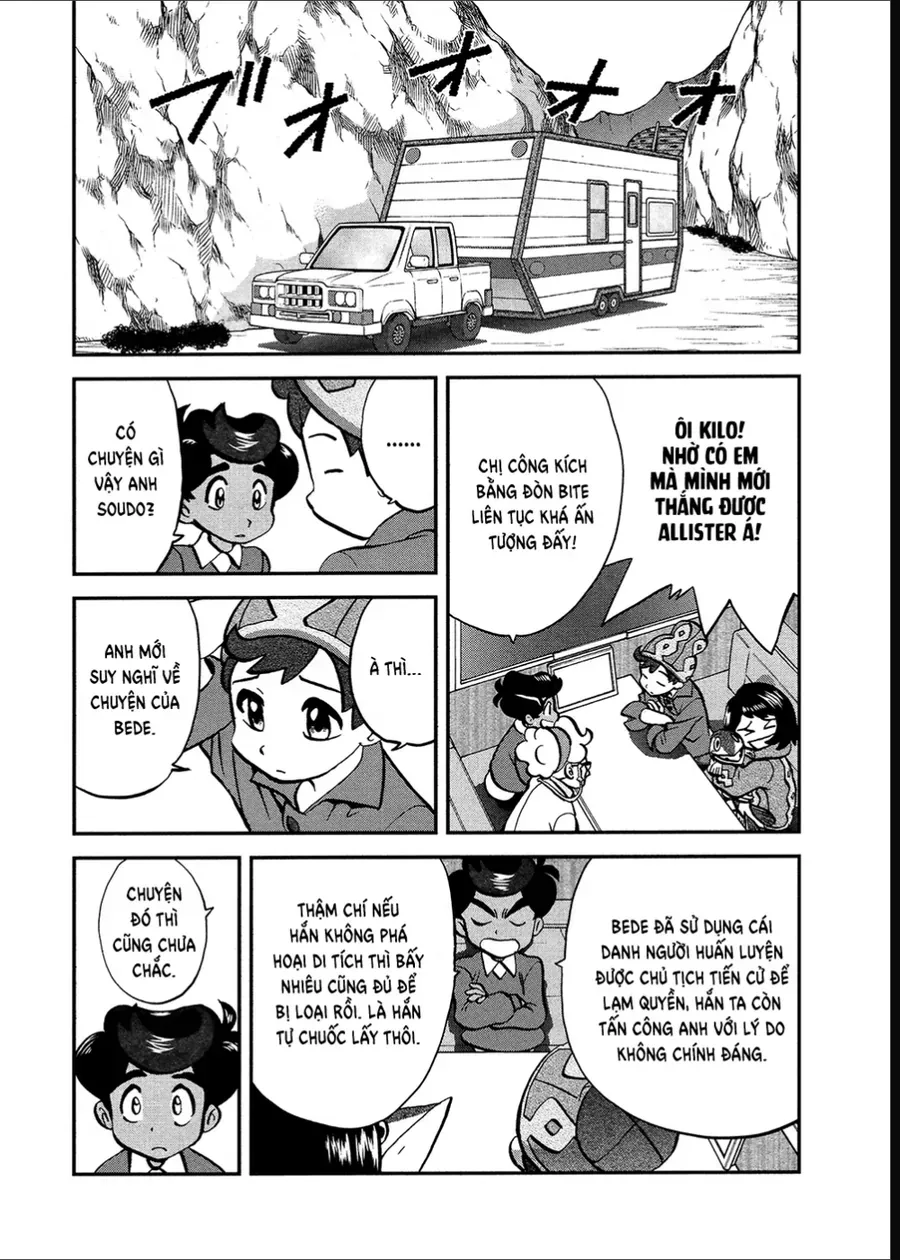Pokemon Special Chapter 669 - 4