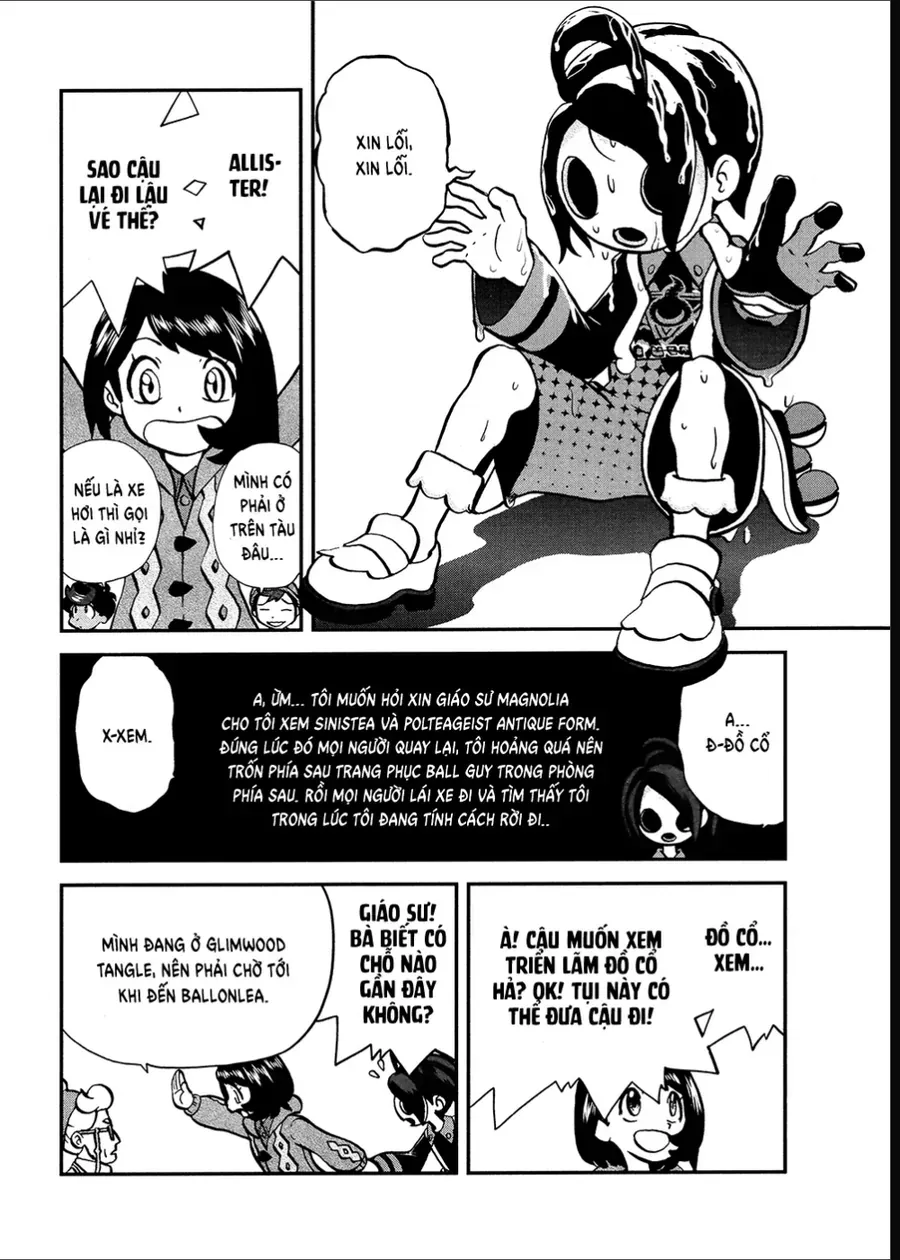 Pokemon Special Chapter 669 - 8