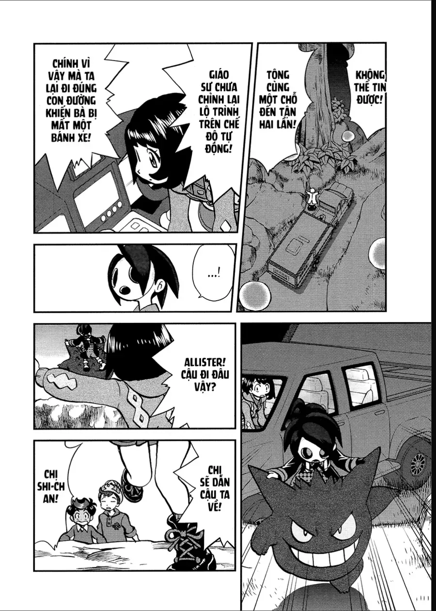 Pokemon Special Chapter 669 - 10