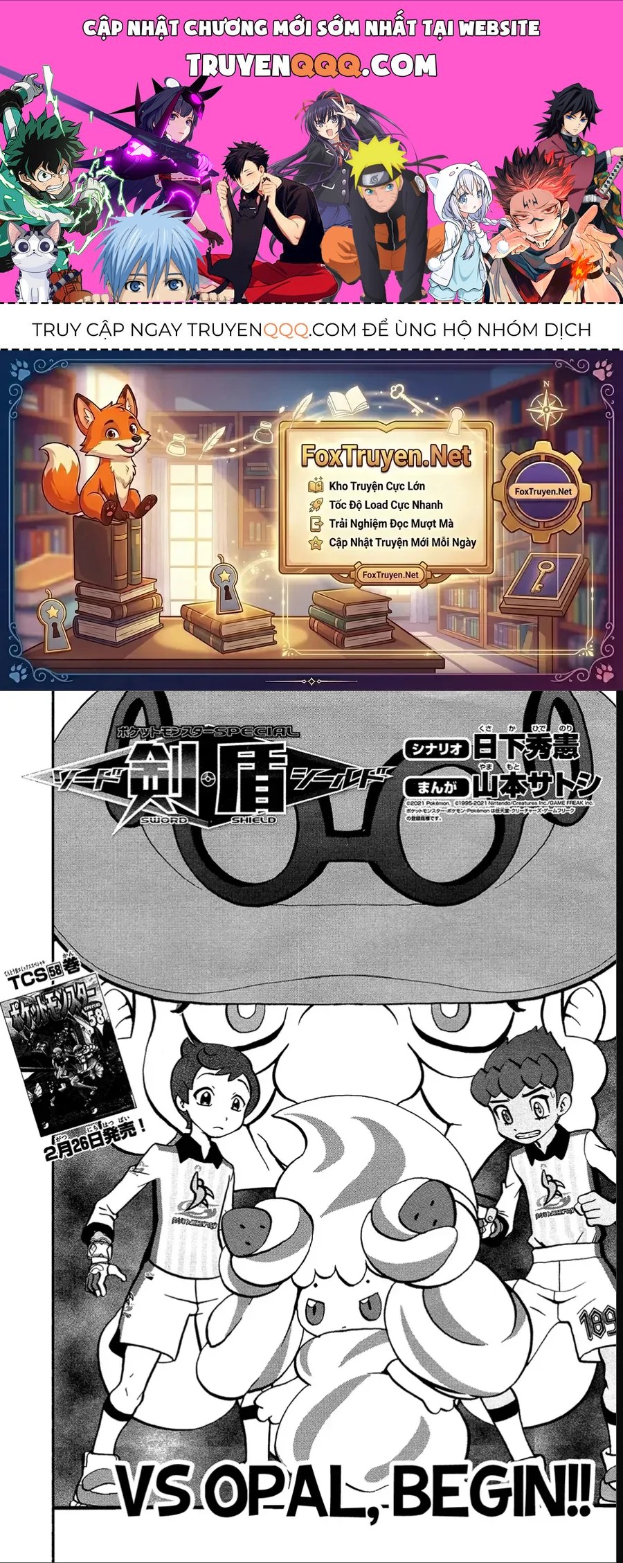 Pokemon Special Chapter 670 - 1