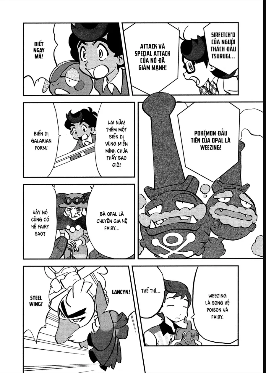 Pokemon Special Chapter 670 - 12