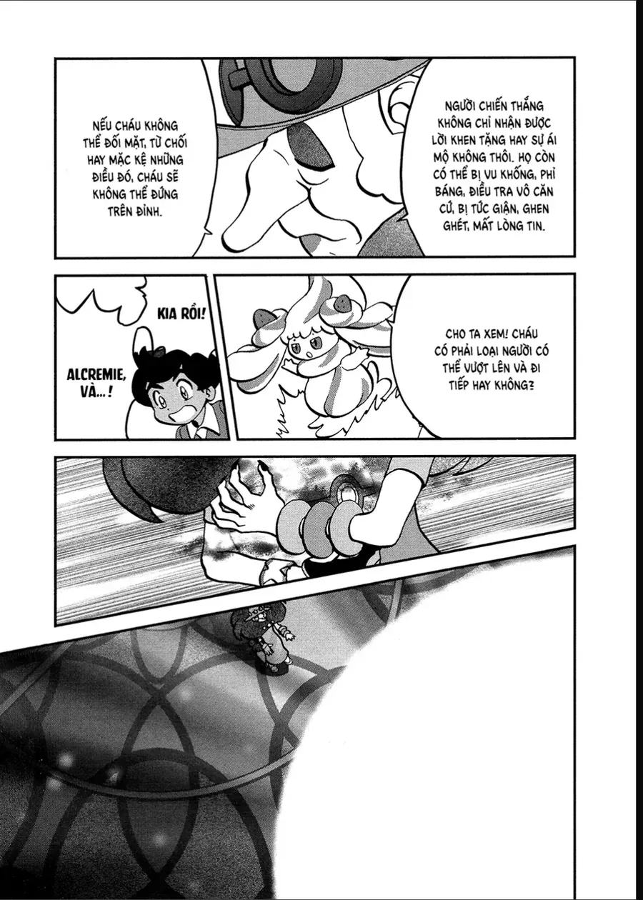 Pokemon Special Chapter 670 - 17