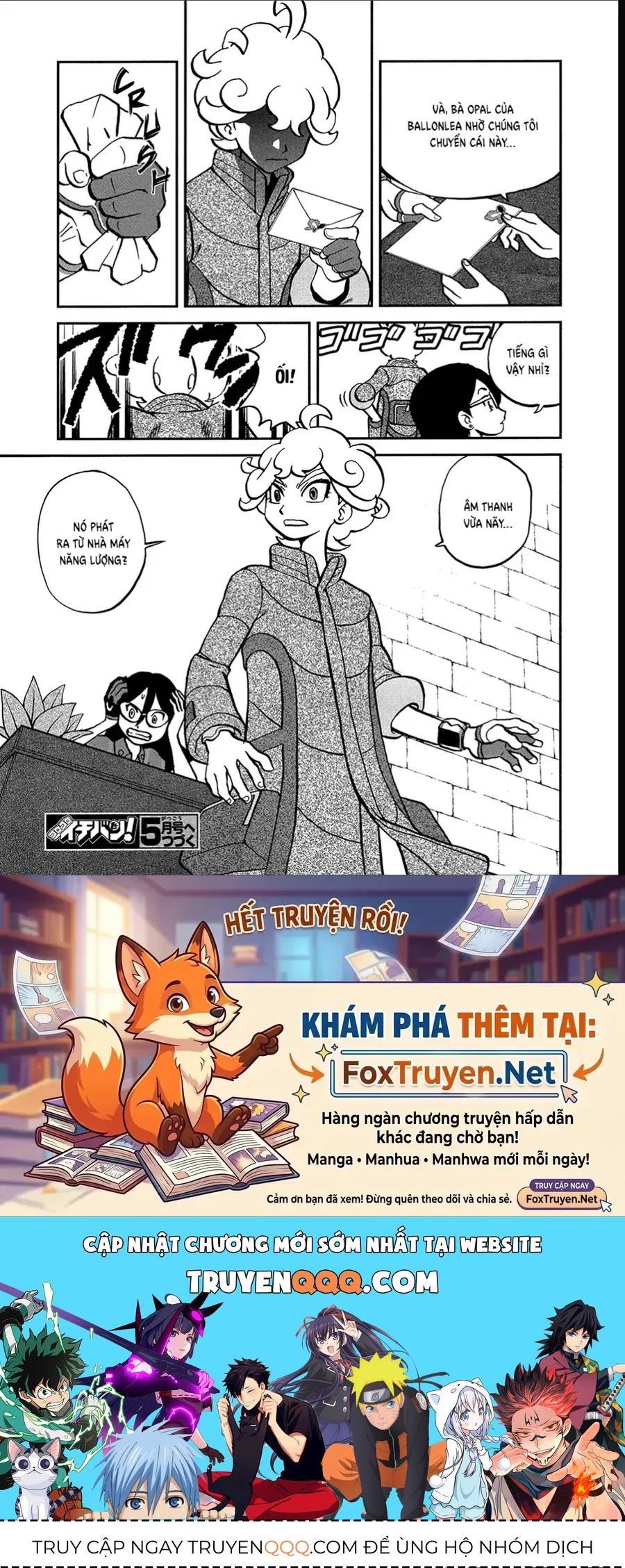 Pokemon Special Chapter 670 - 24