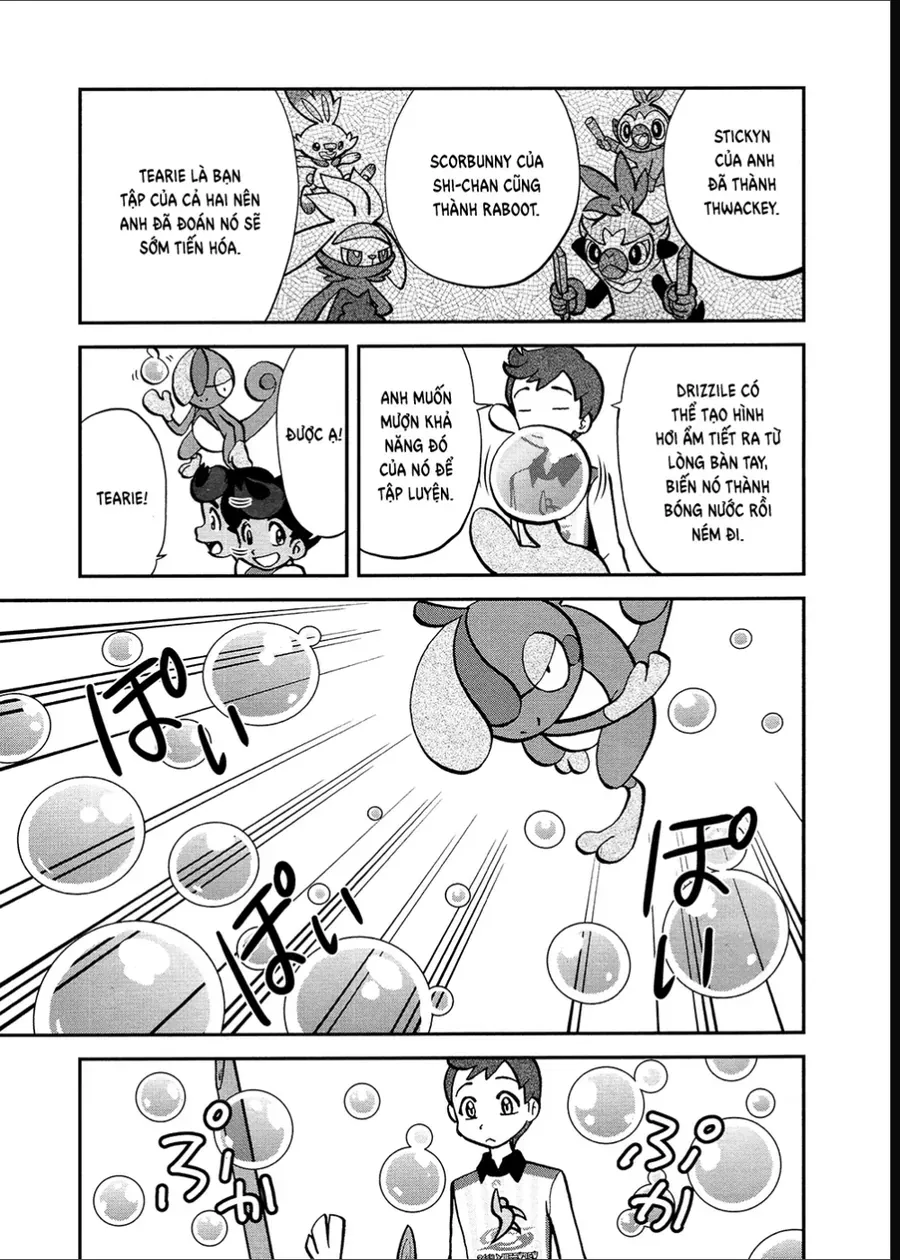 Pokemon Special Chapter 670 - 7