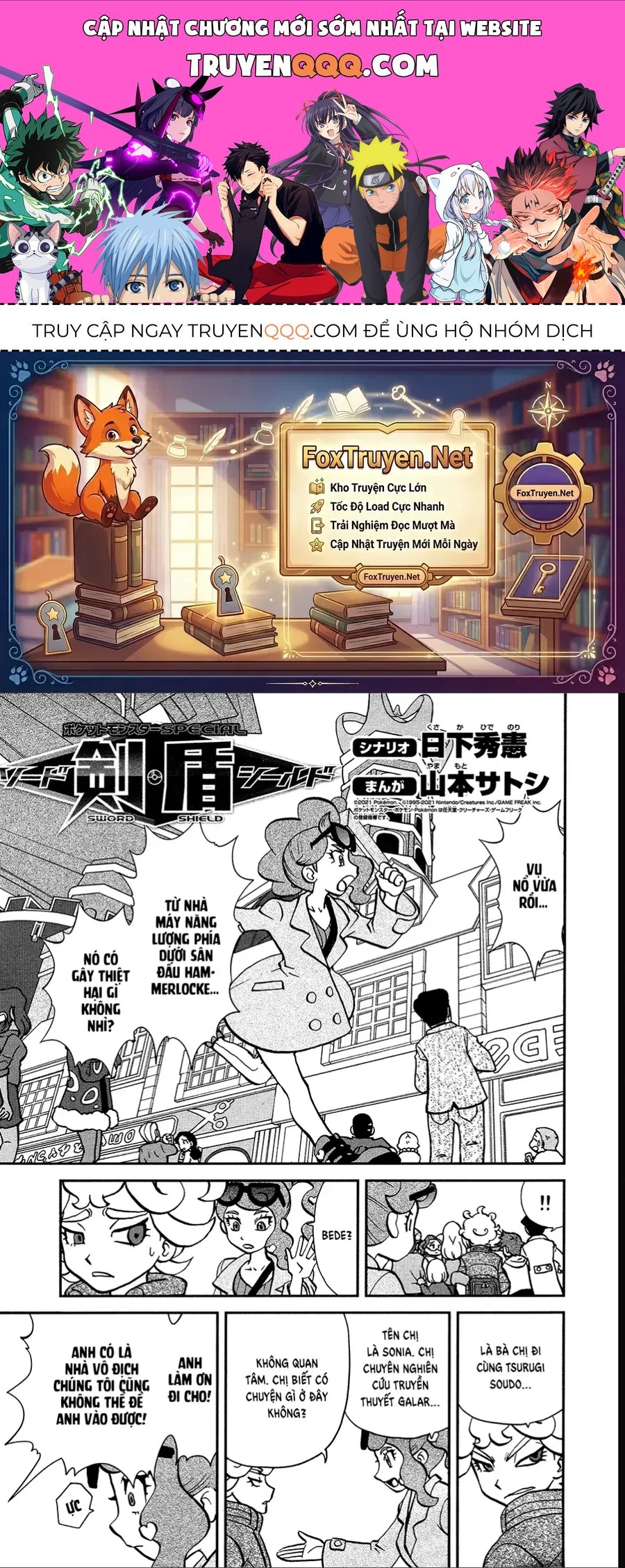 Pokemon Special Chapter 671 - 1