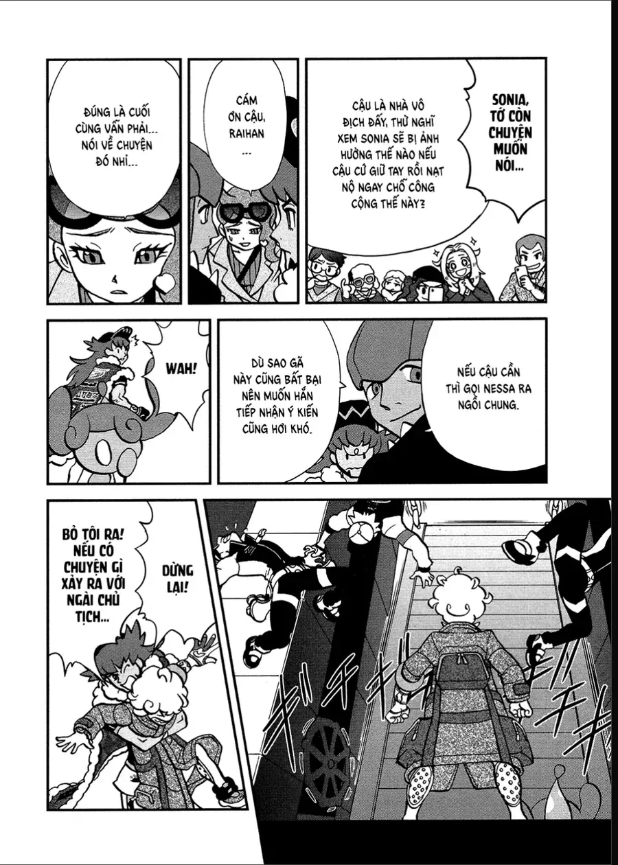 Pokemon Special Chapter 671 - 4