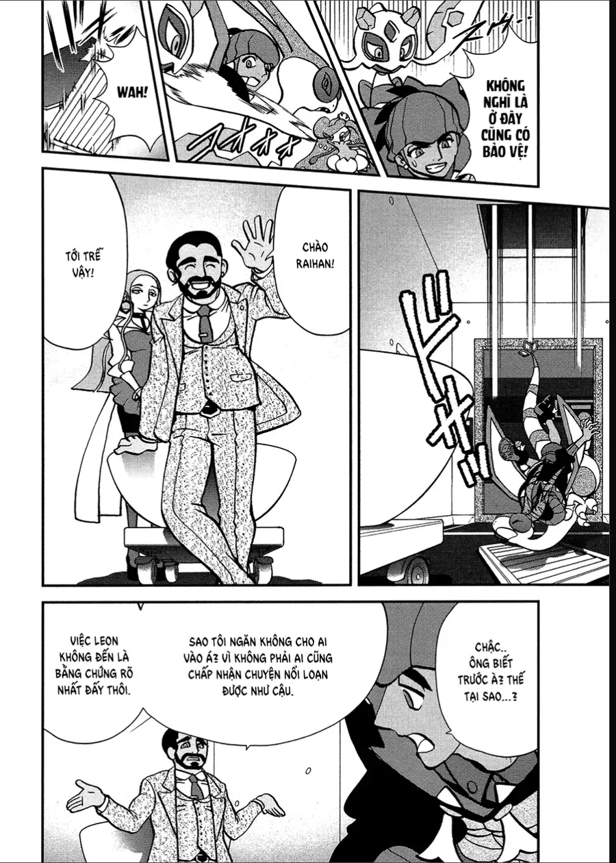 Pokemon Special Chapter 671 - 8
