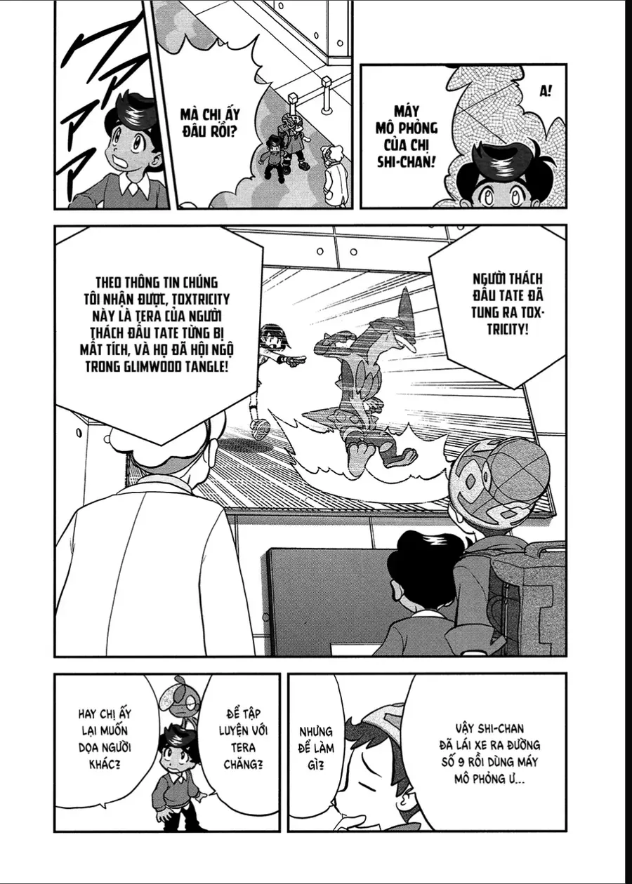 Pokemon Special Chapter 672 - 2