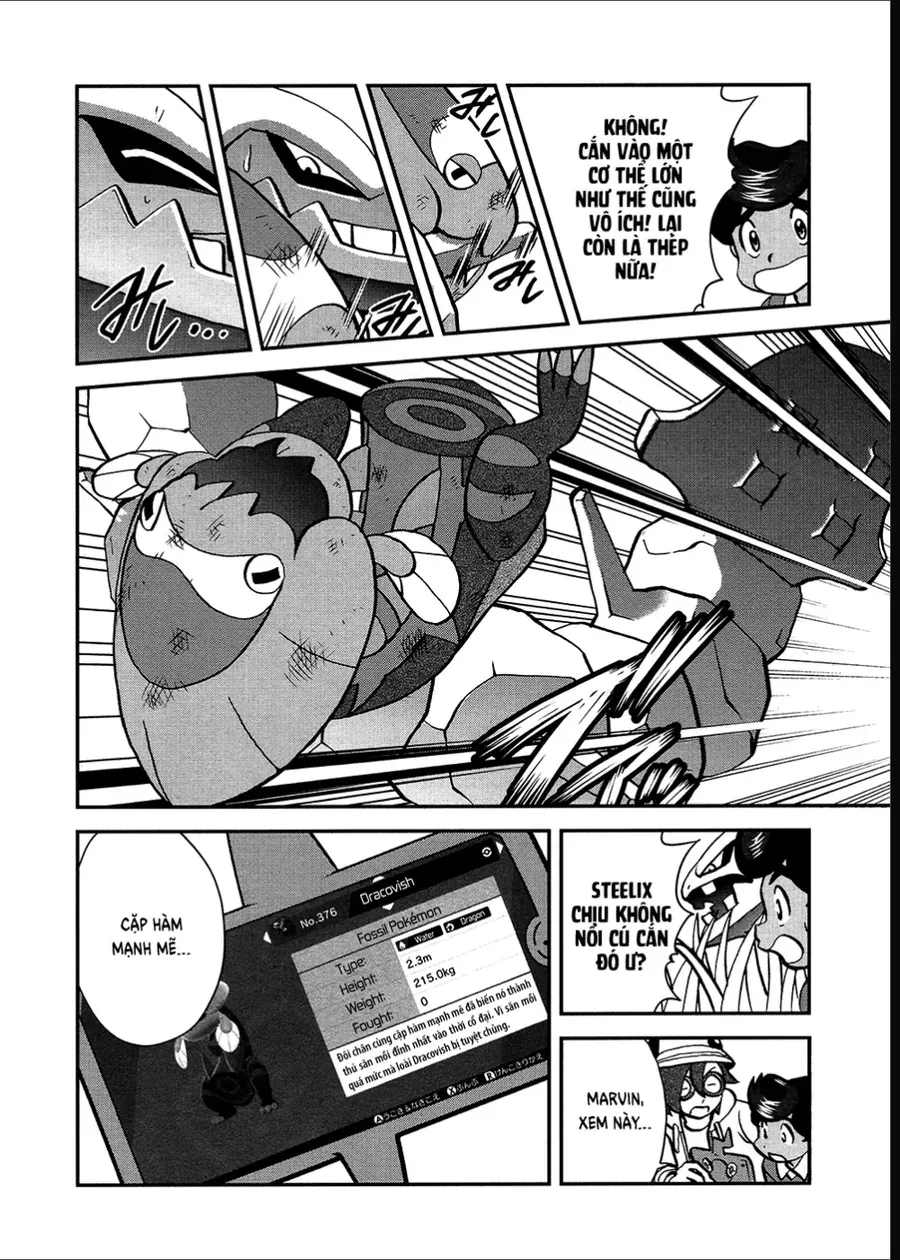 Pokemon Special Chapter 672 - 13