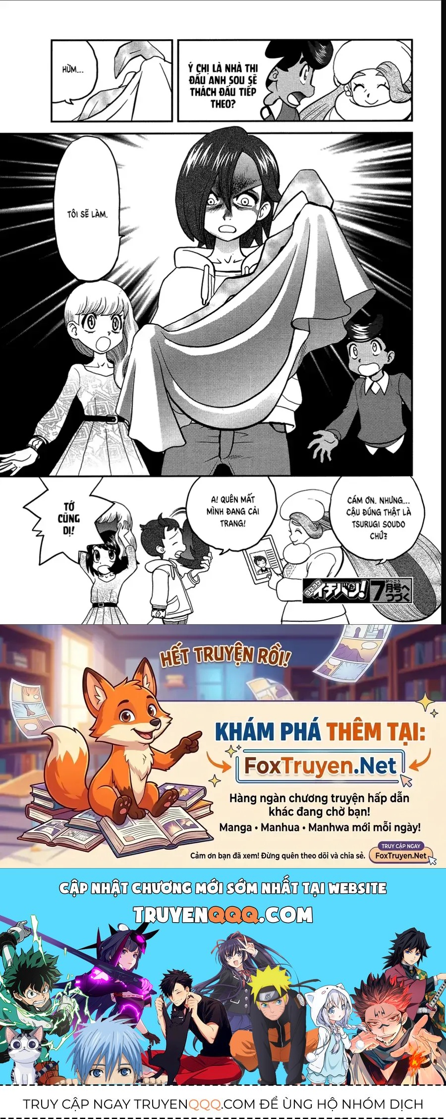 Pokemon Special Chapter 672 - 24