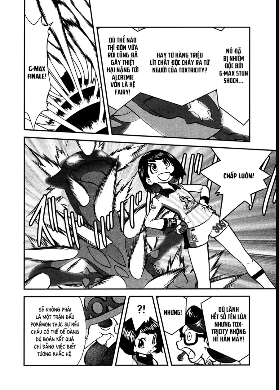 Pokemon Special Chapter 672 - 7