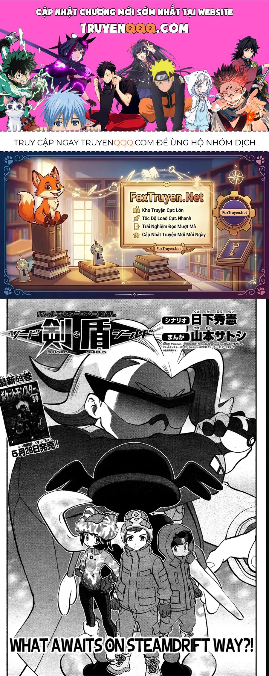 Pokemon Special Chapter 673 - 1