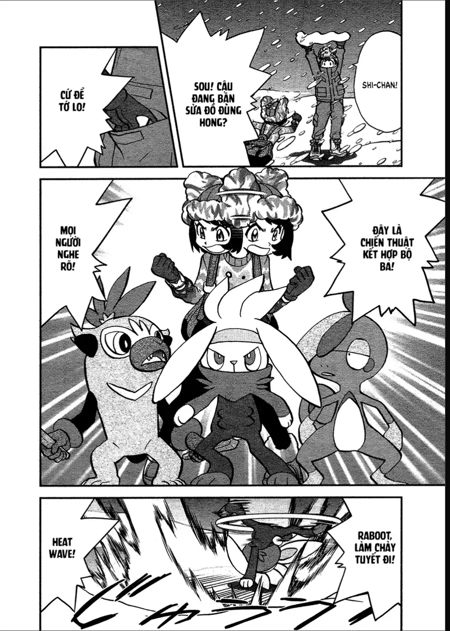 Pokemon Special Chapter 673 - 14