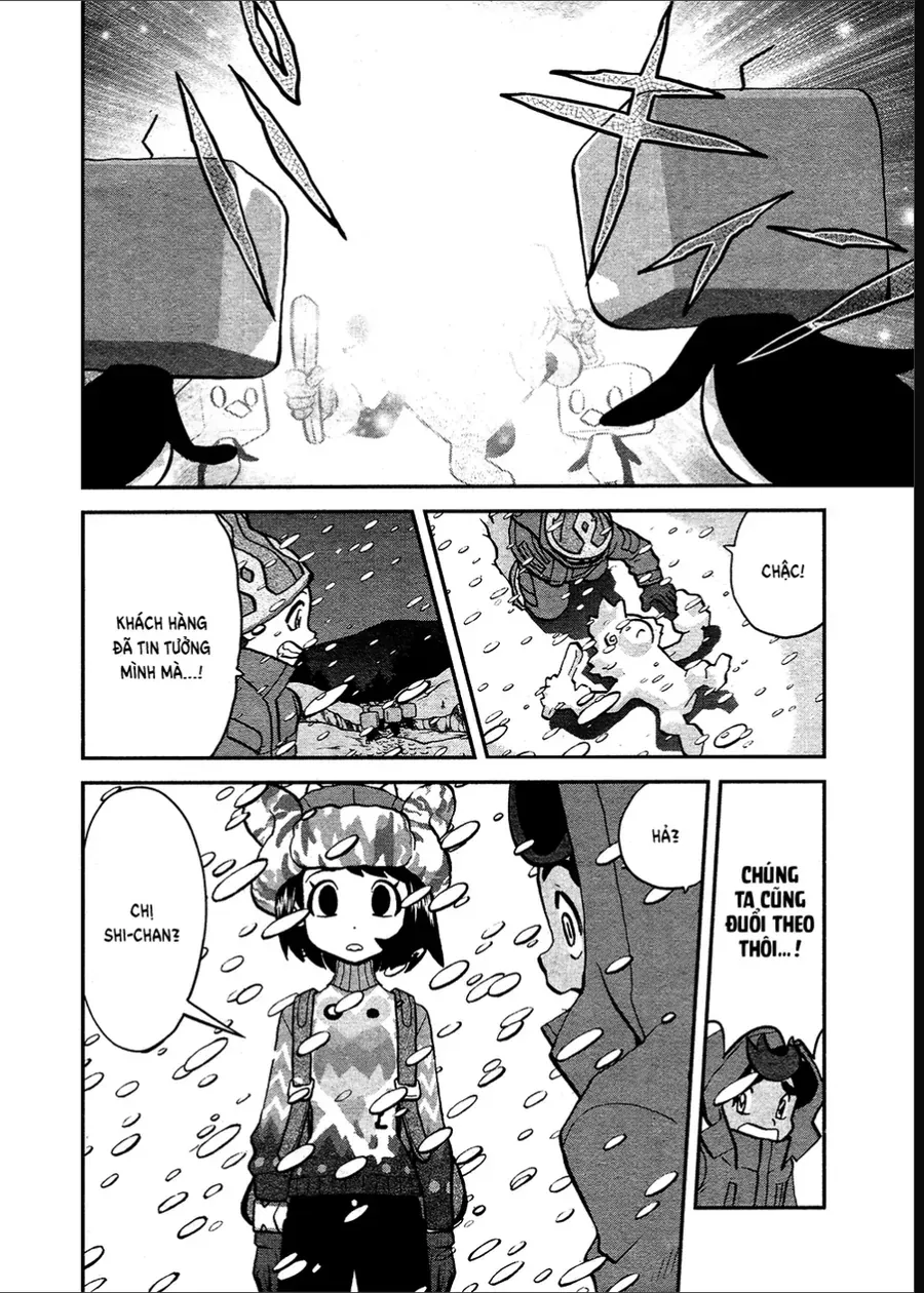 Pokemon Special Chapter 673 - 20
