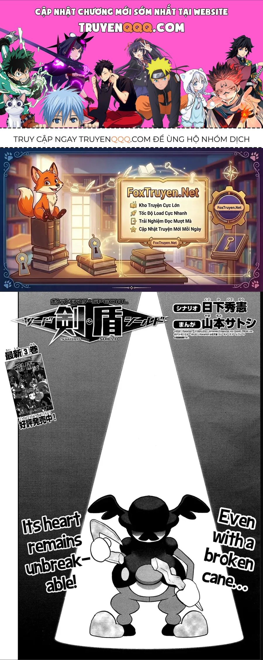 Pokemon Special Chapter 674 - 1
