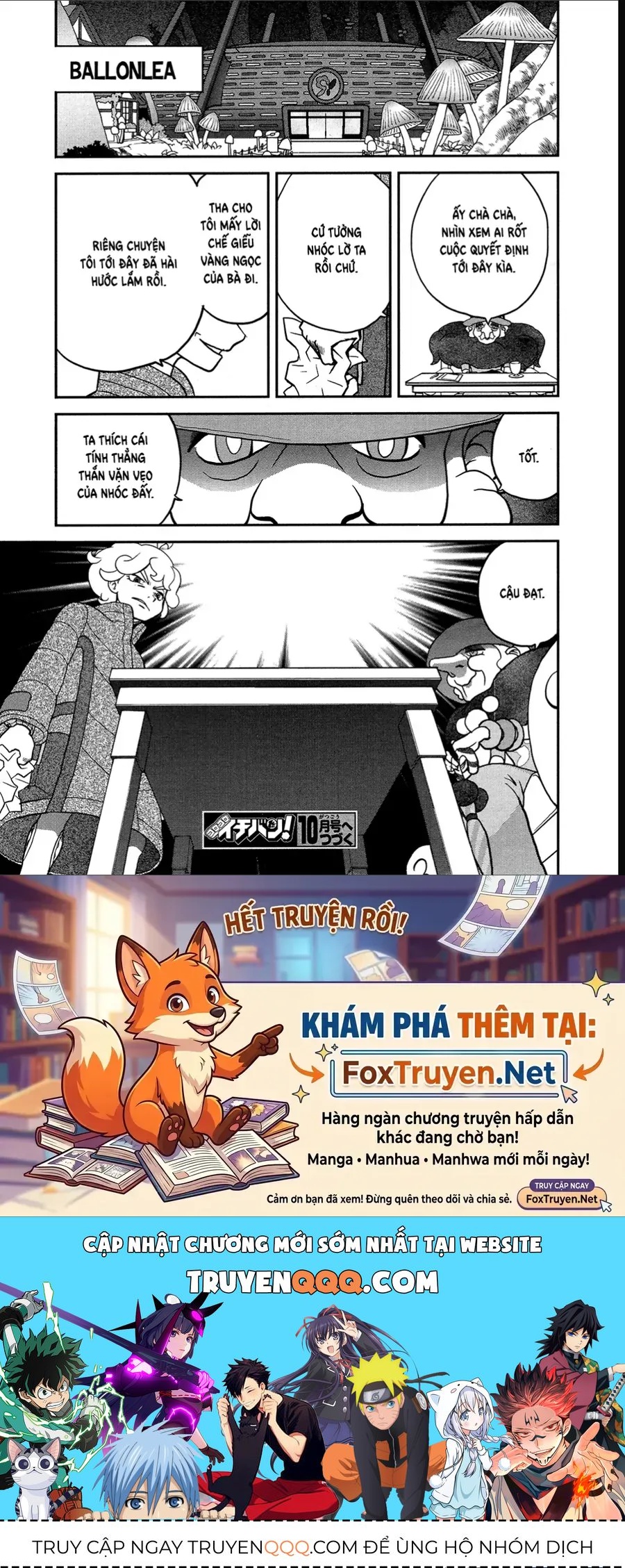 Pokemon Special Chapter 674 - 25