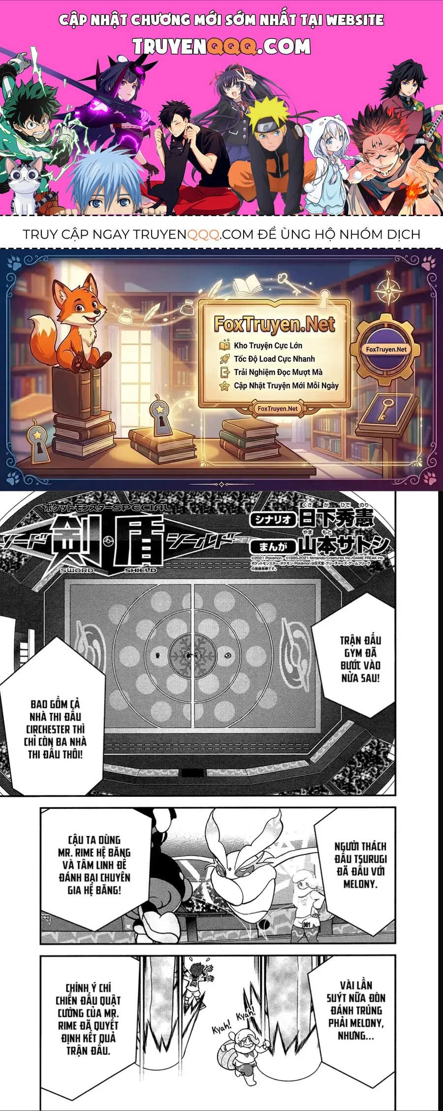 Pokemon Special Chapter 675 - 1