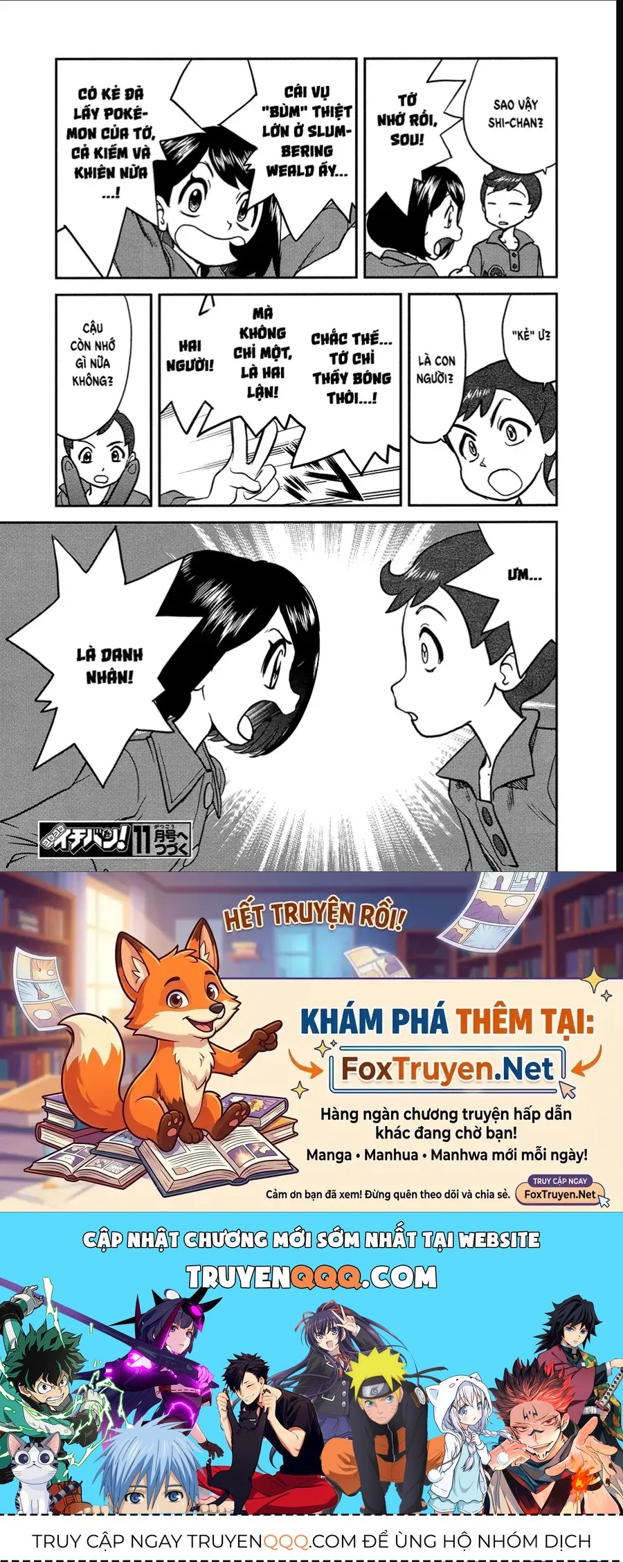 Pokemon Special Chapter 675 - 25