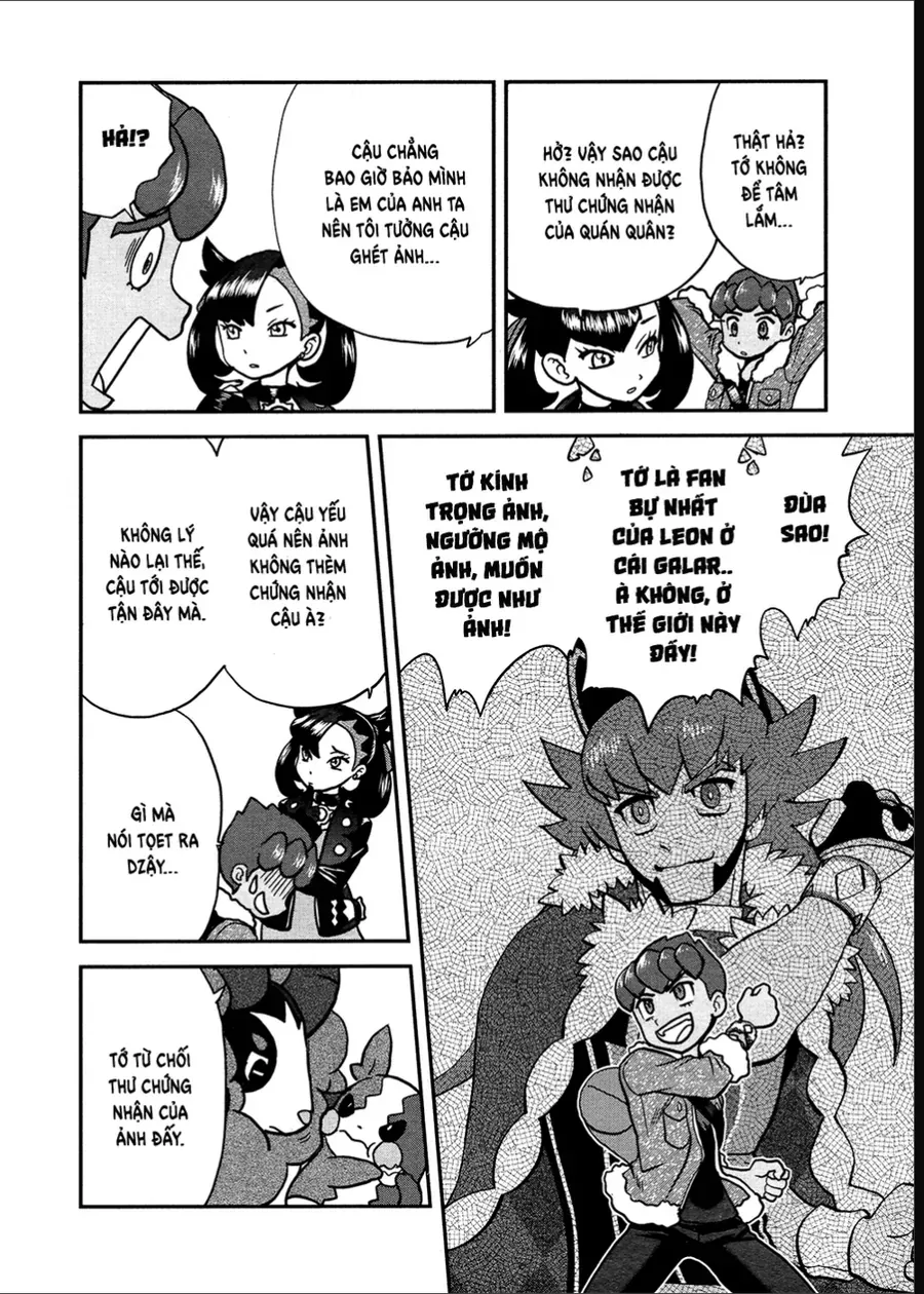 Pokemon Special Chapter 675 - 4