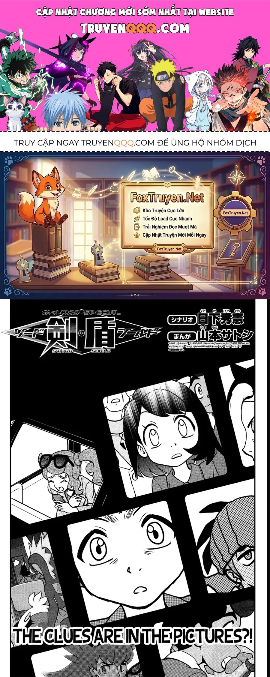 Pokemon Special Chapter 676 - 1