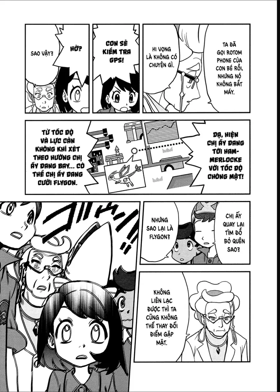Pokemon Special Chapter 676 - 19