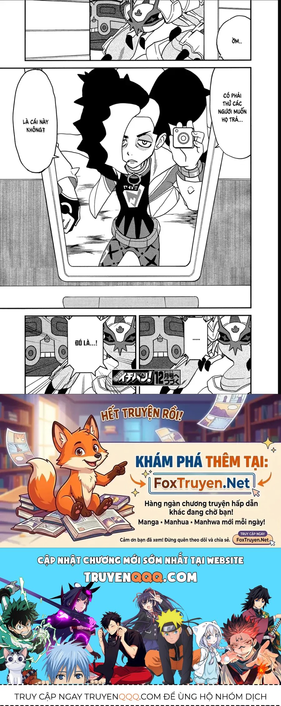 Pokemon Special Chapter 676 - 25
