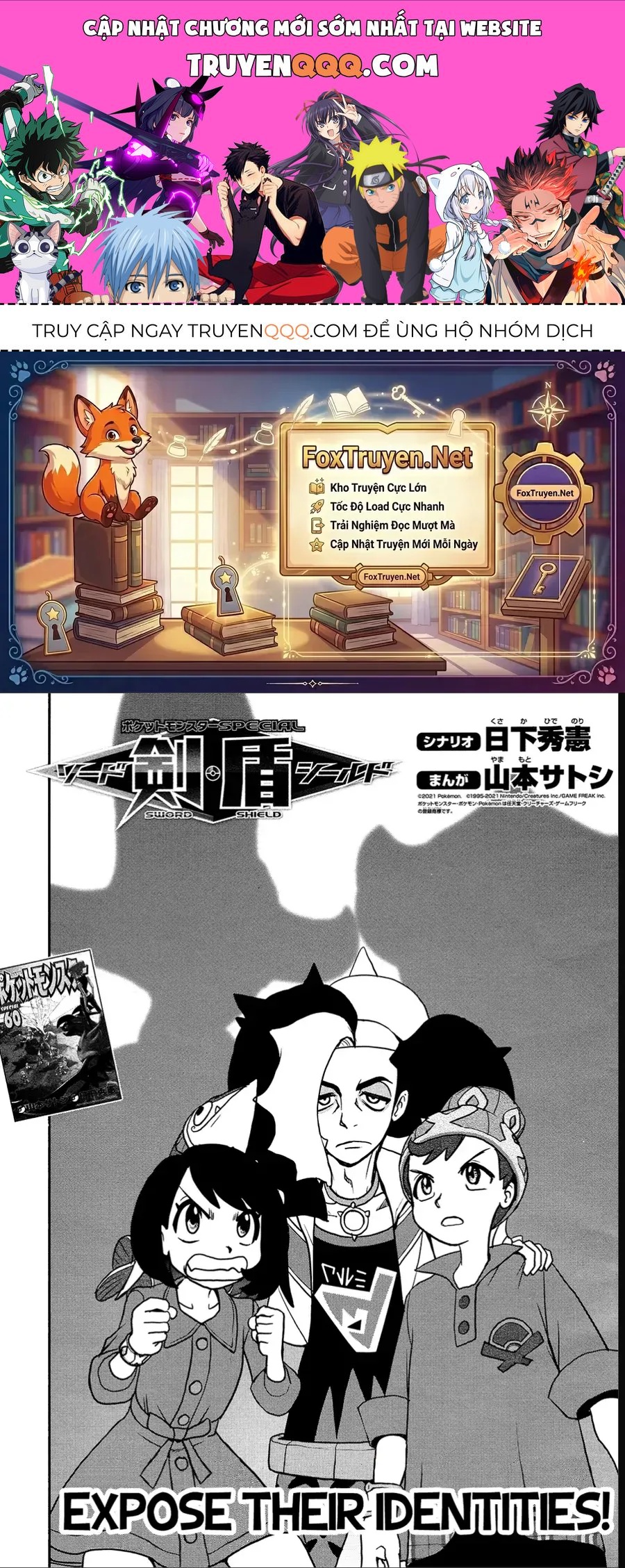 Pokemon Special Chapter 677 - 1