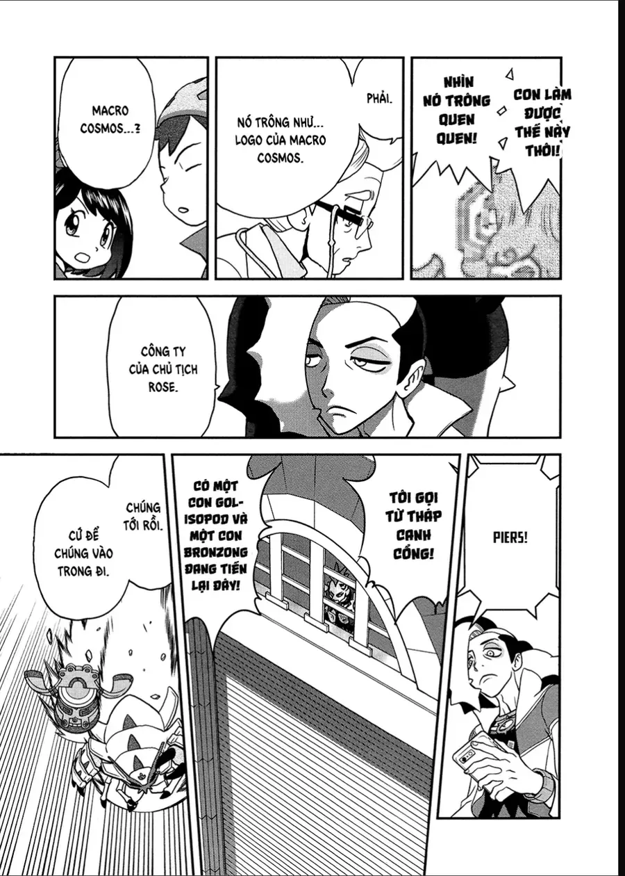 Pokemon Special Chapter 677 - 13