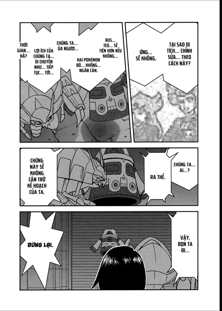 Pokemon Special Chapter 677 - 16