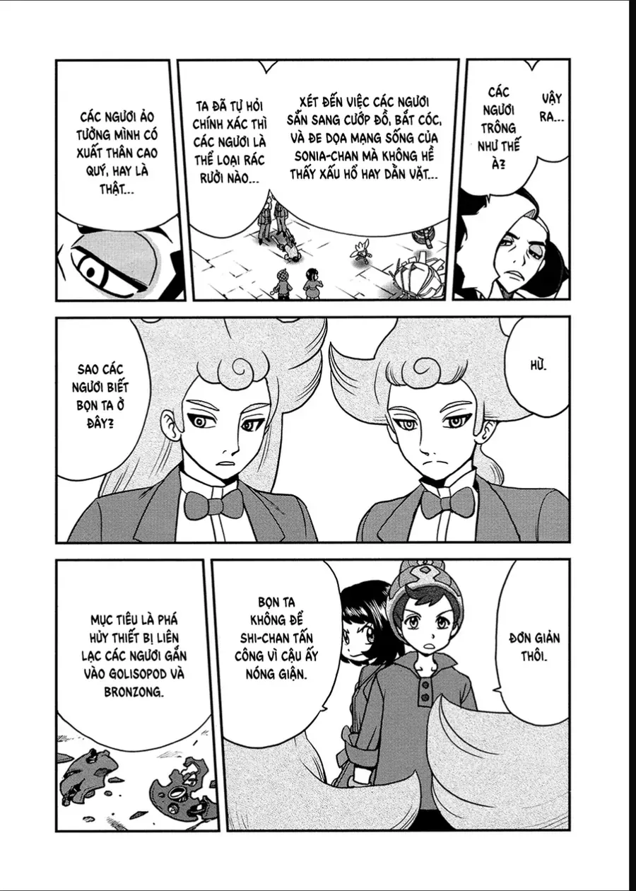 Pokemon Special Chapter 677 - 20