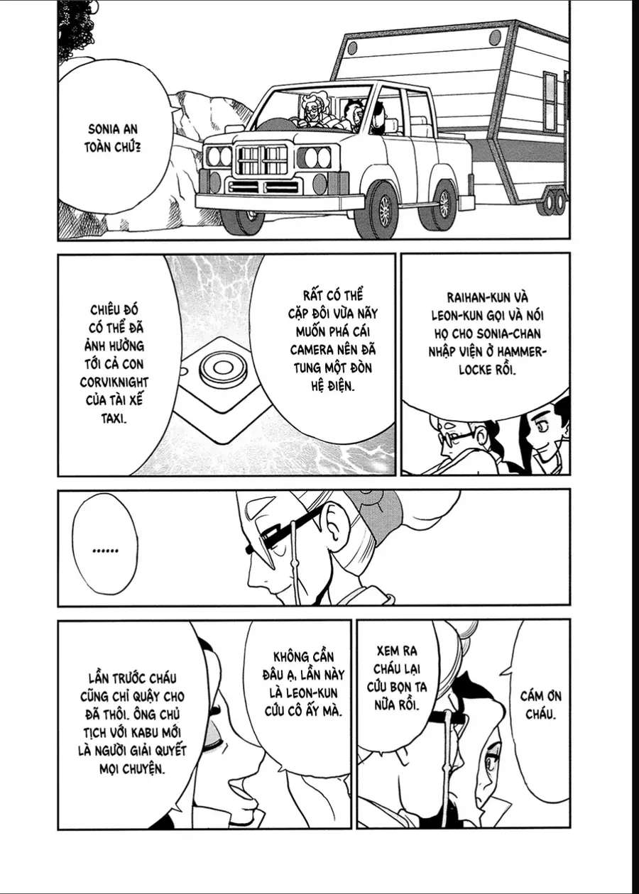 Pokemon Special Chapter 677 - 7