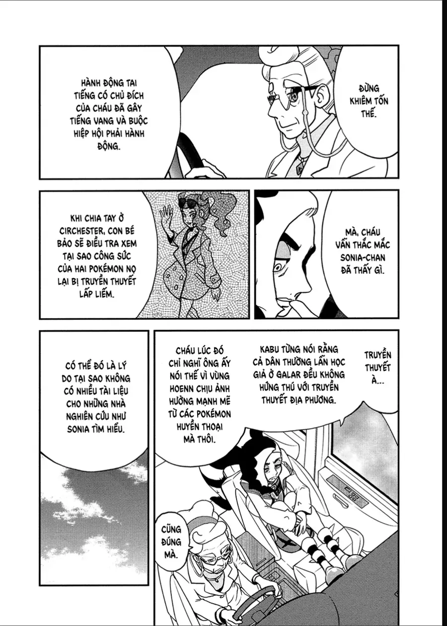 Pokemon Special Chapter 677 - 8