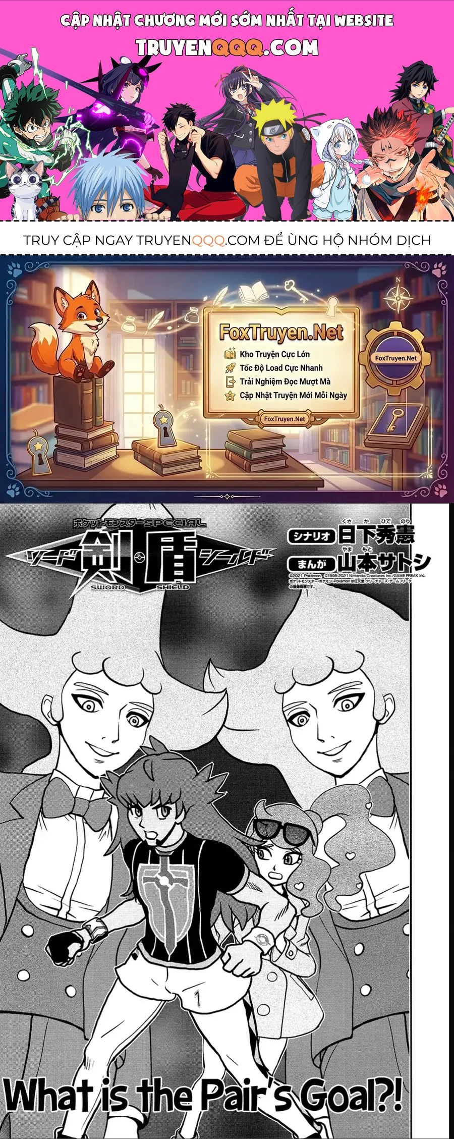 Pokemon Special Chapter 678 - 1