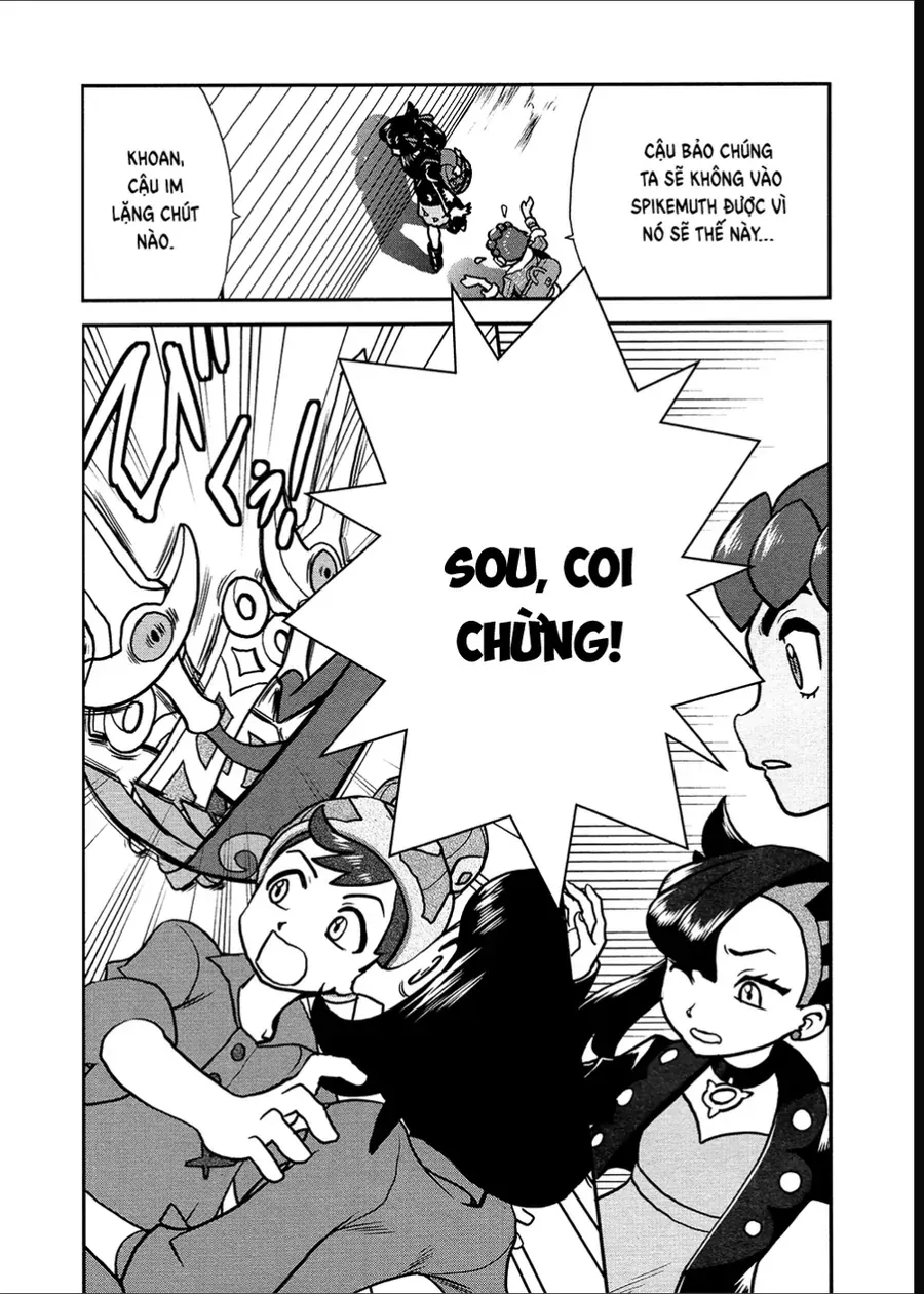 Pokemon Special Chapter 678 - 3