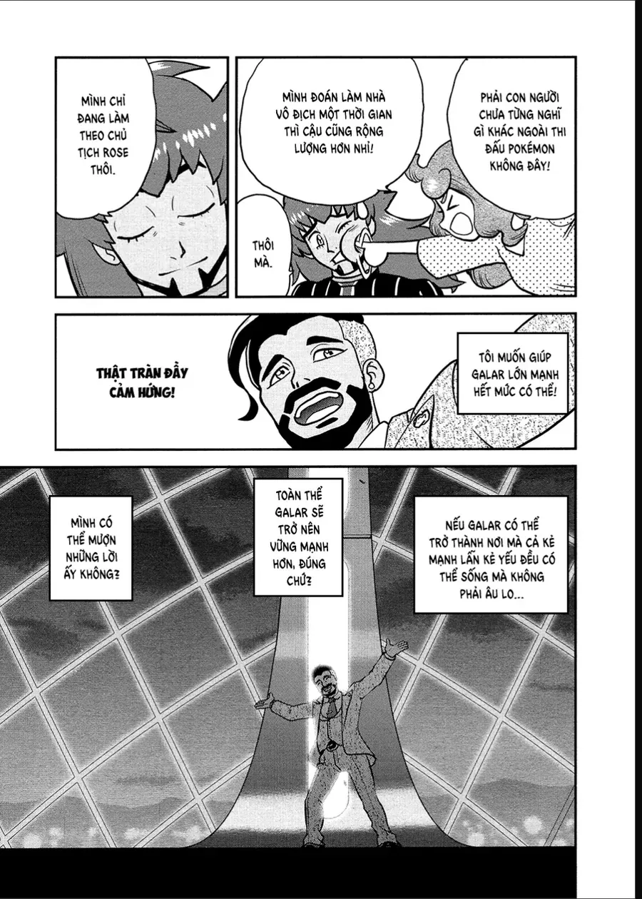 Pokemon Special Chapter 678 - 23