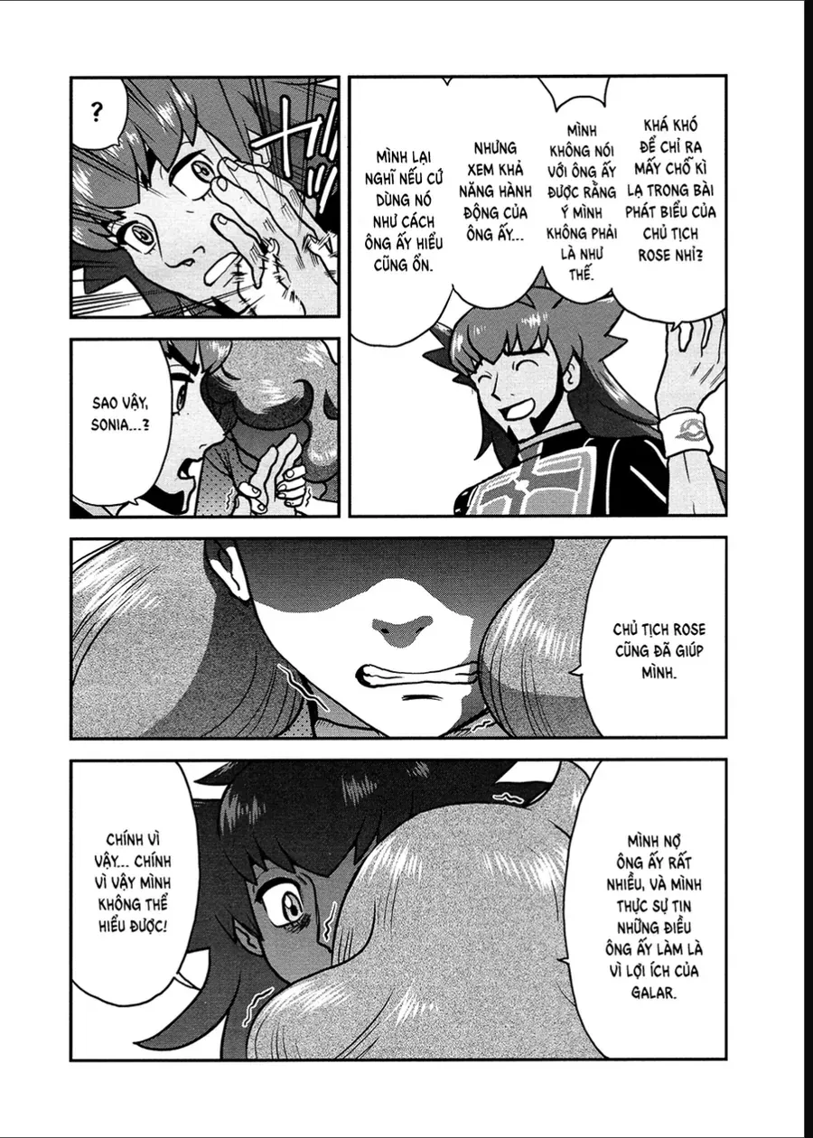 Pokemon Special Chapter 678 - 24