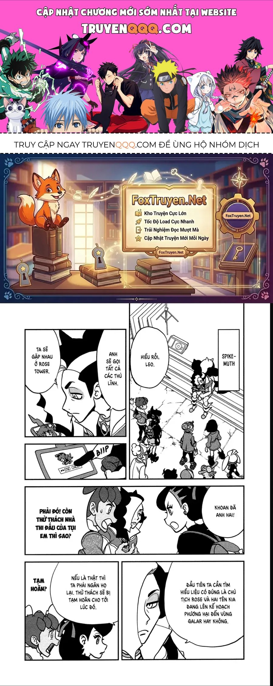 Pokemon Special Chapter 679 - 1