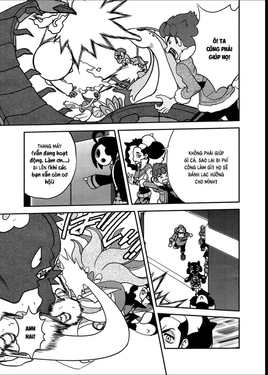 Pokemon Special Chapter 679 - 10