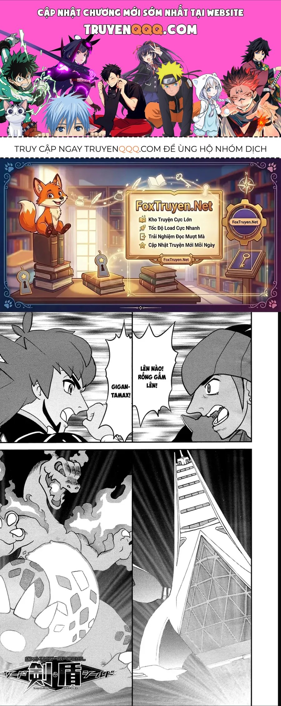 Pokemon Special Chapter 680 - 1