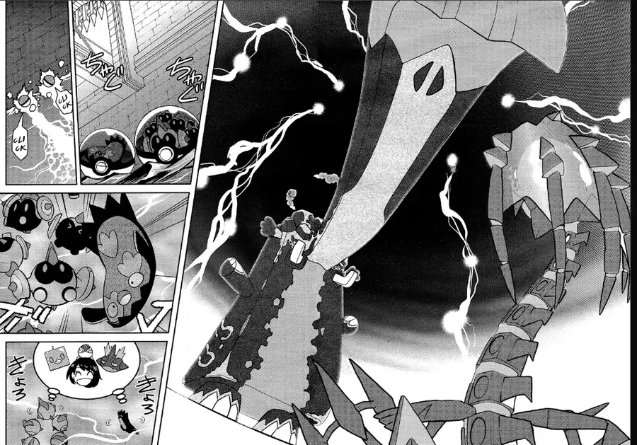 Pokemon Special Chapter 681 - 19