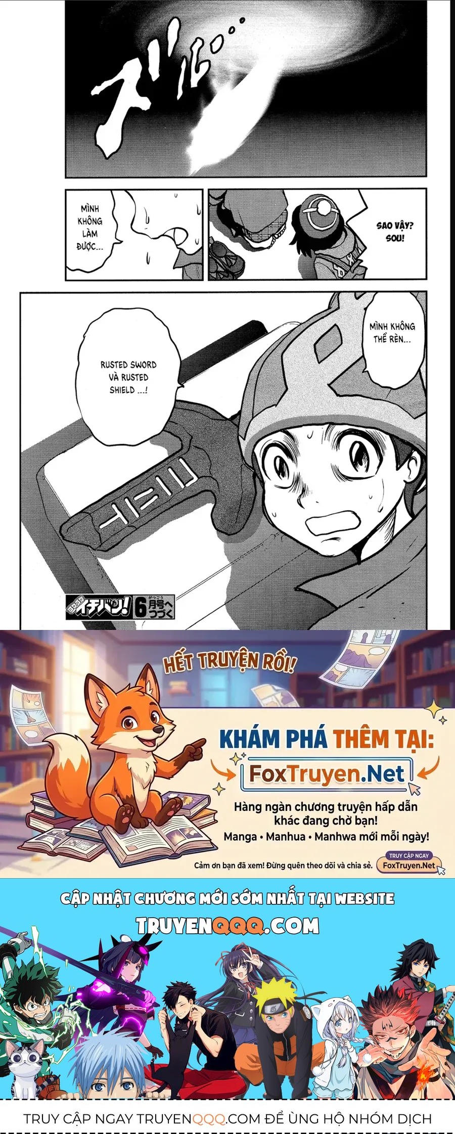 Pokemon Special Chapter 682 - 25
