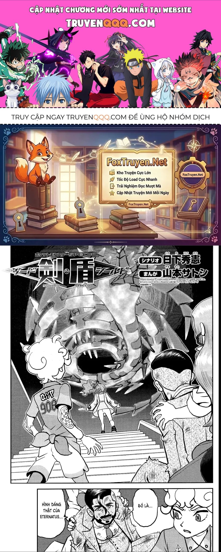 Pokemon Special Chapter 683 - 1