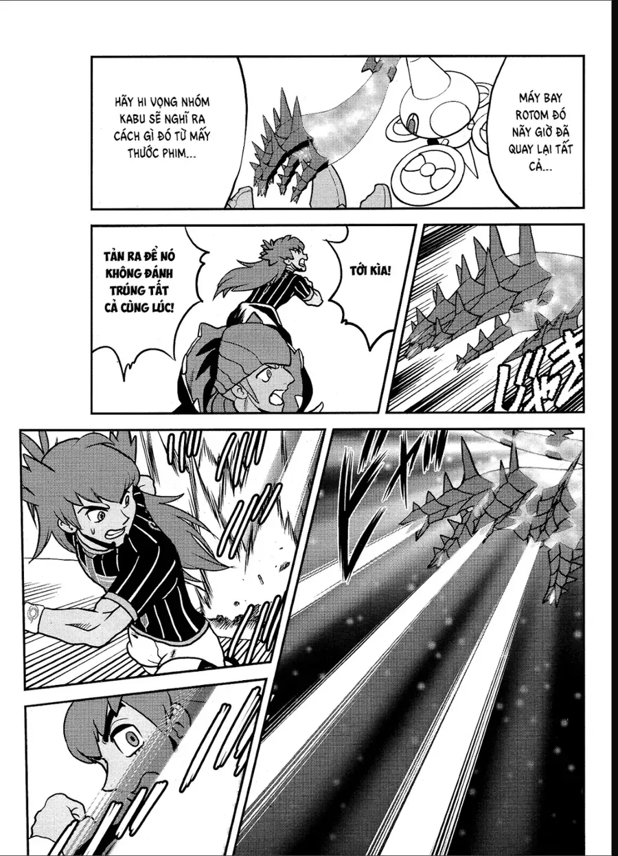 Pokemon Special Chapter 683 - 12
