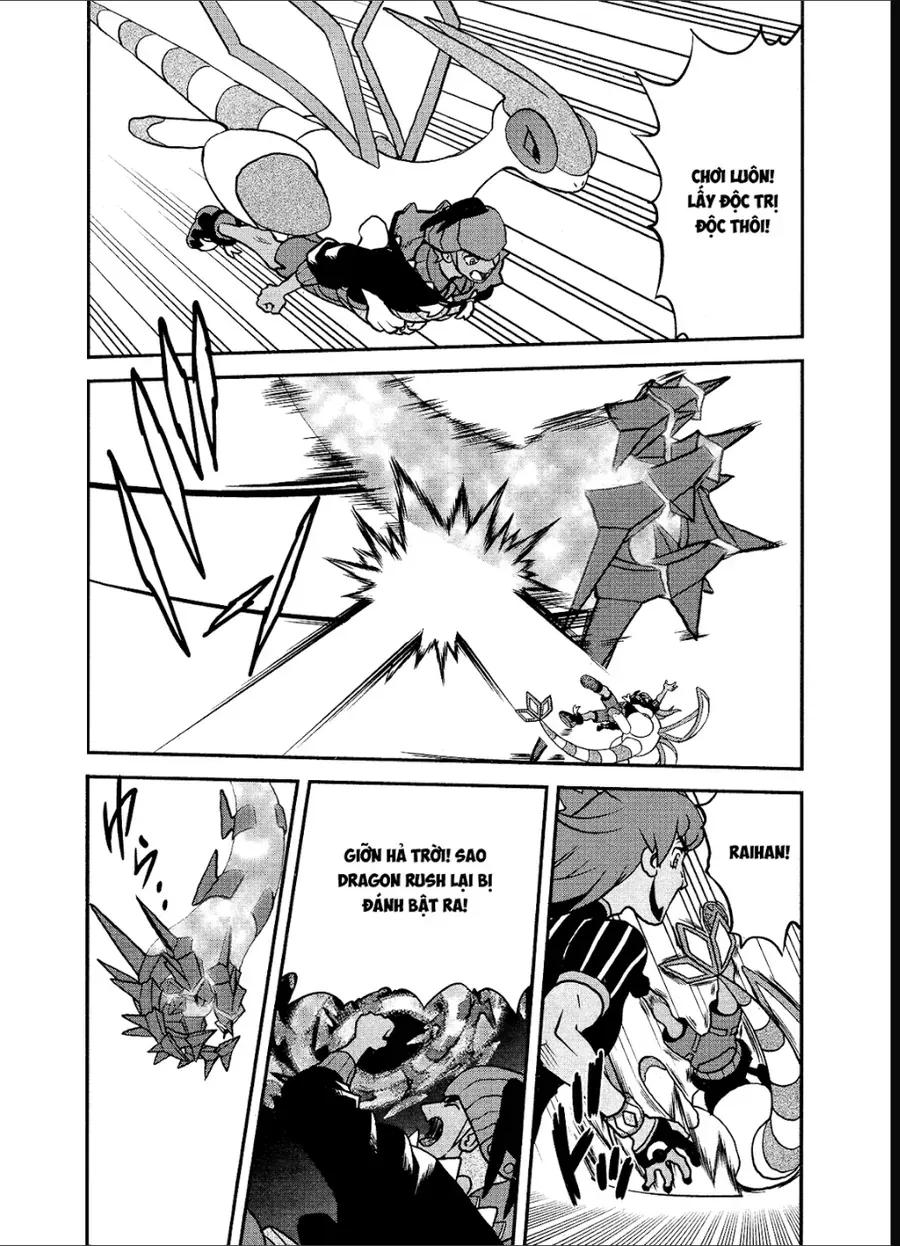 Pokemon Special Chapter 683 - 3