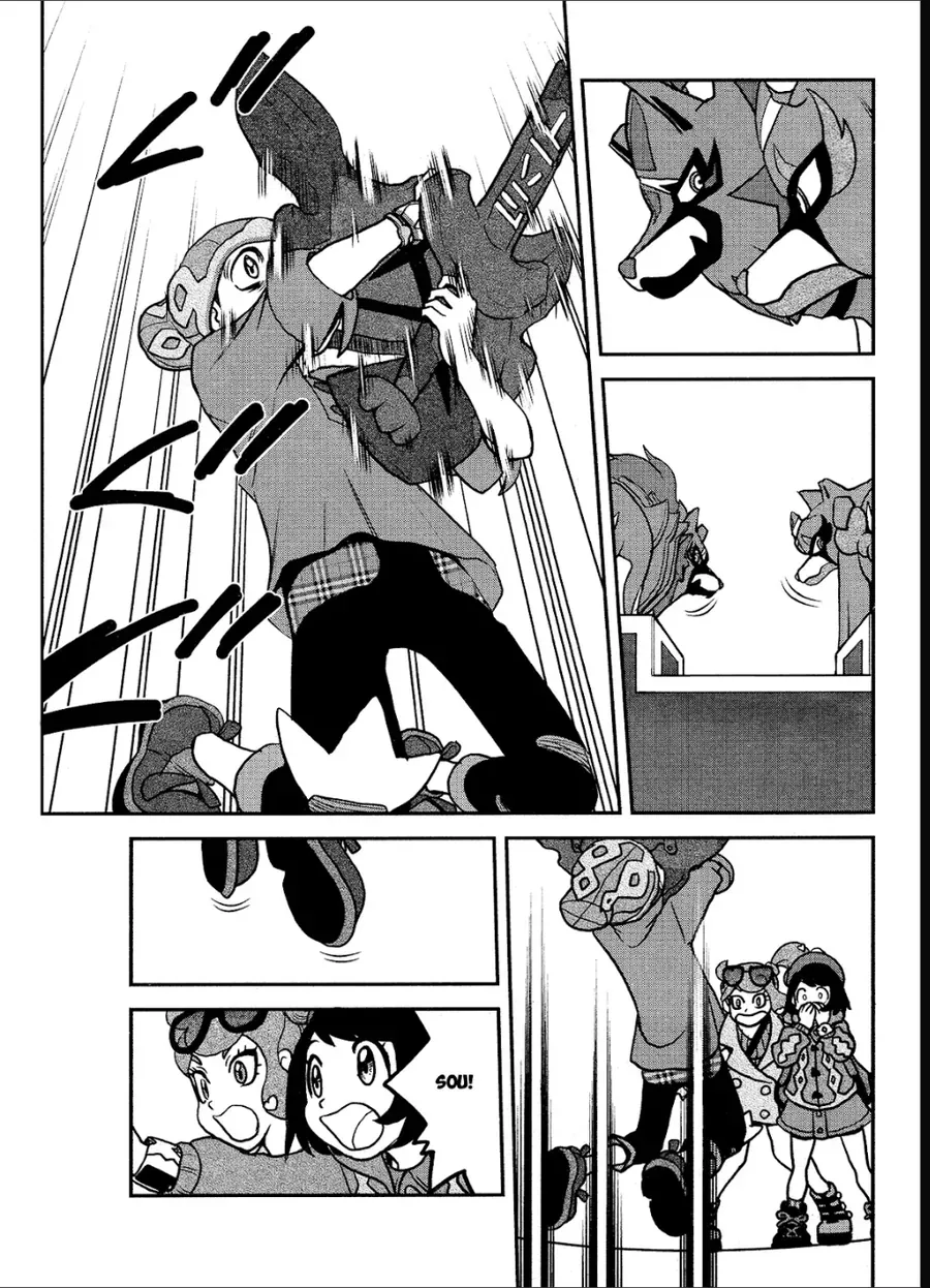 Pokemon Special Chapter 683 - 22