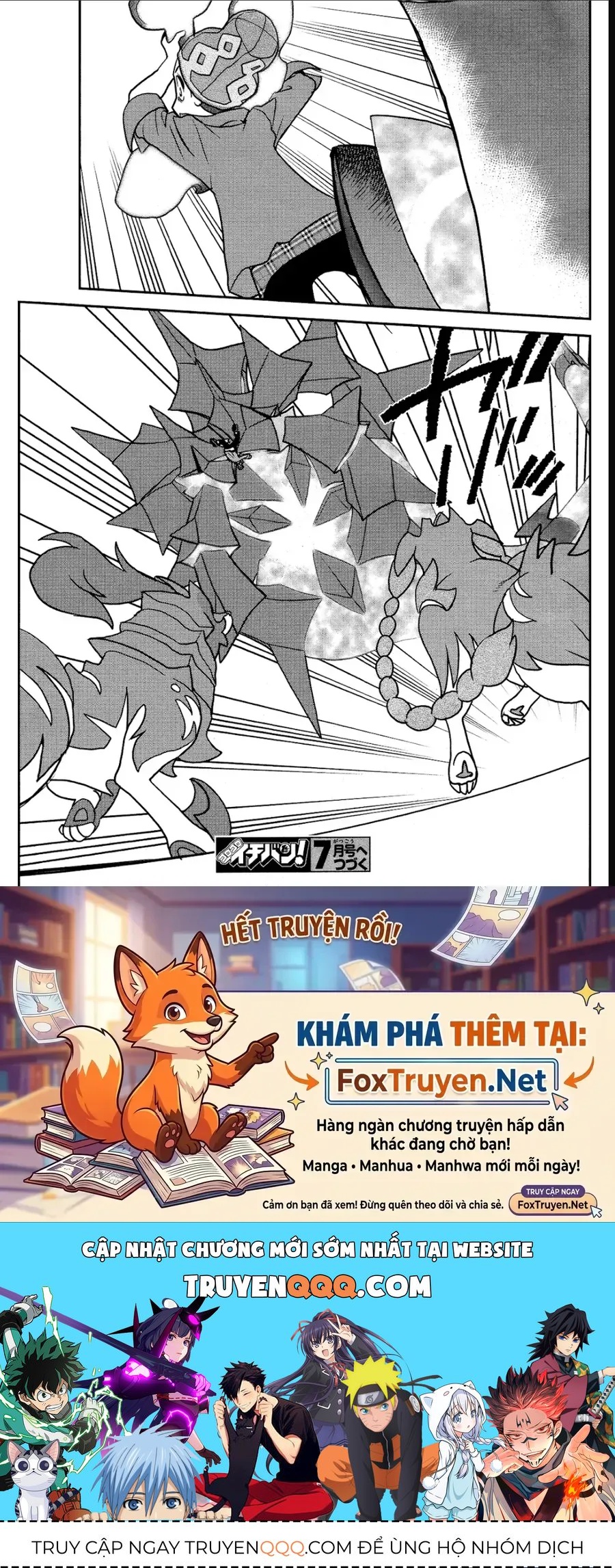 Pokemon Special Chapter 683 - 24