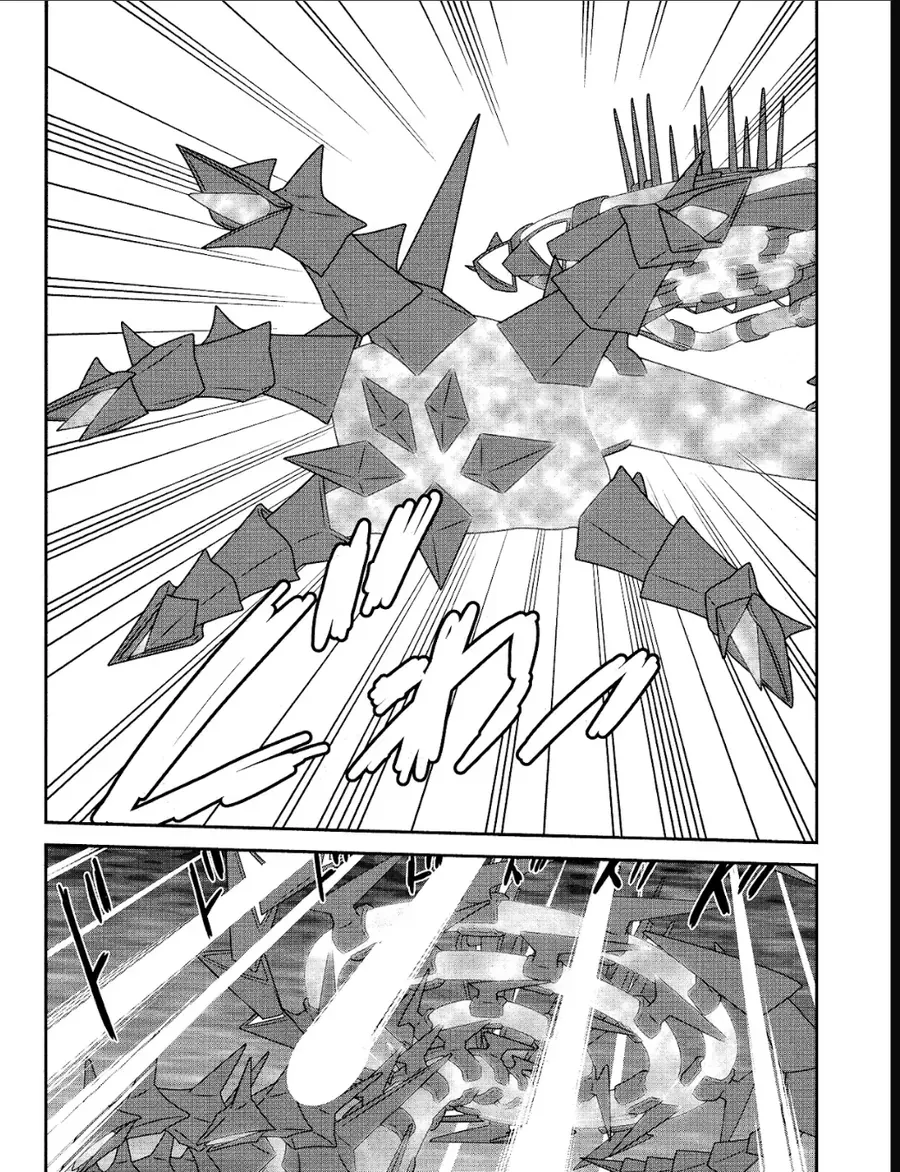Pokemon Special Chapter 683 - 4
