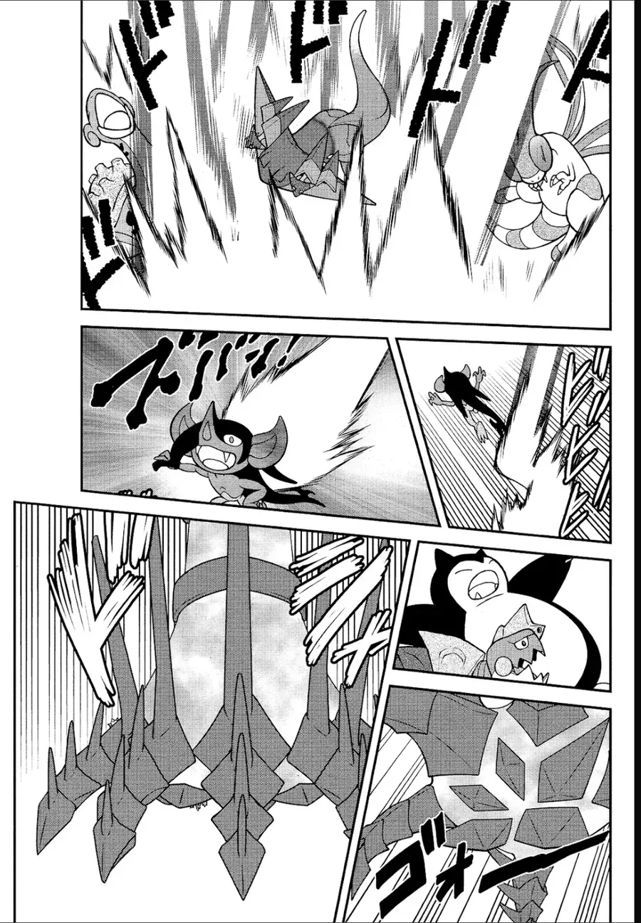 Pokemon Special Chapter 683 - 5